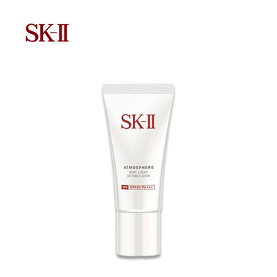 SK-II Atmosphere Airy Light UV Emulsion