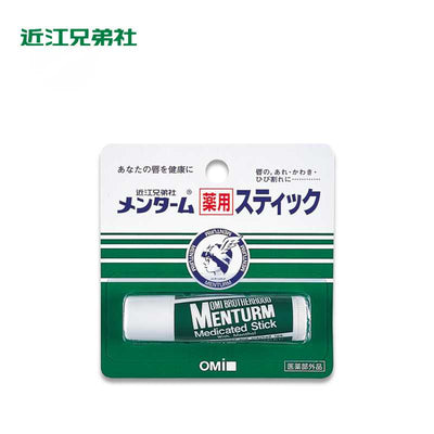 OMI Brotherhood Menturm Medicinal Lip Balm