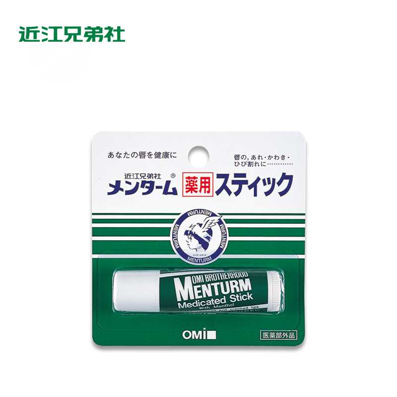 OMI Brotherhood Menturm Lip Balm
