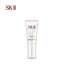 SHISEIDO SK-II Atmosphere CC Cream