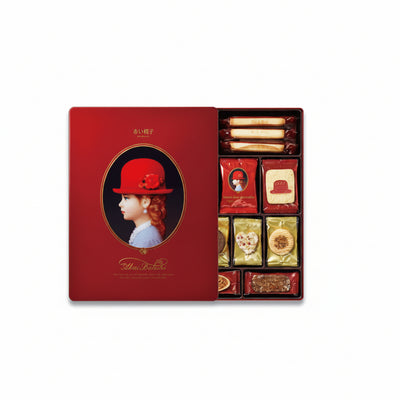 Akai Bohshi Cookies