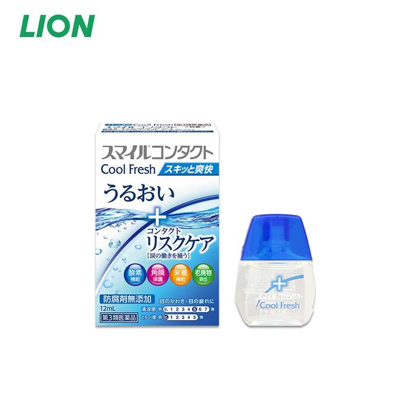 LION Smile Eye Drops for Contact Lens Wearers