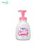 KAO Biore u Foaming Body Wash