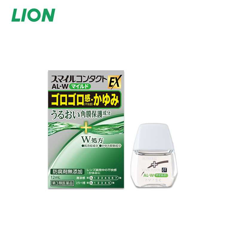 LION Smile Contact EX AL-W Eye Drops