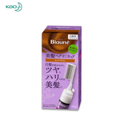 KAO Mens Blaune Hair Manicure