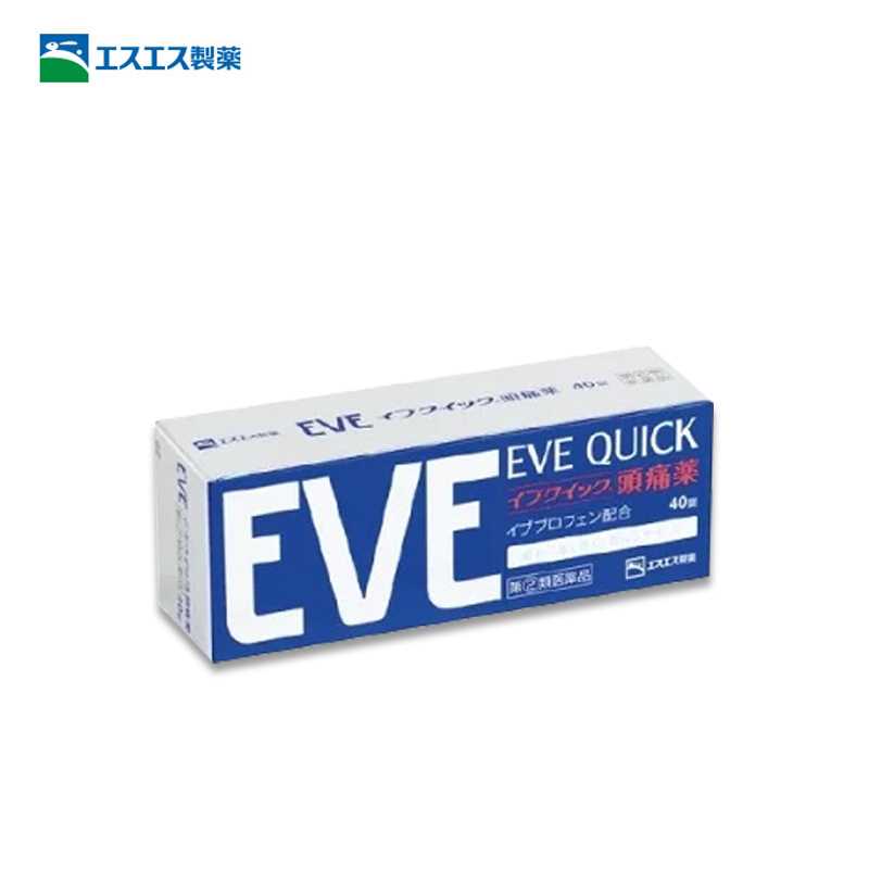 SSP EVE Quick Headache Medicine