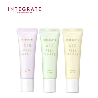 INTEGRATE Air Feel Maker