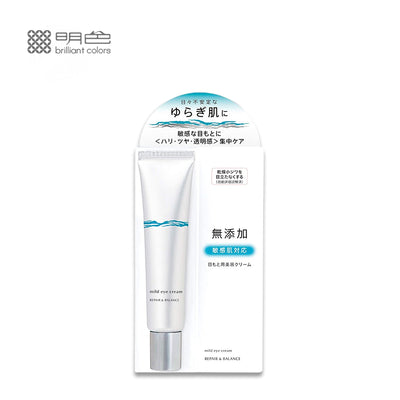 Meishoku Brilliant Colors Repair & Balance Mild Eye Cream