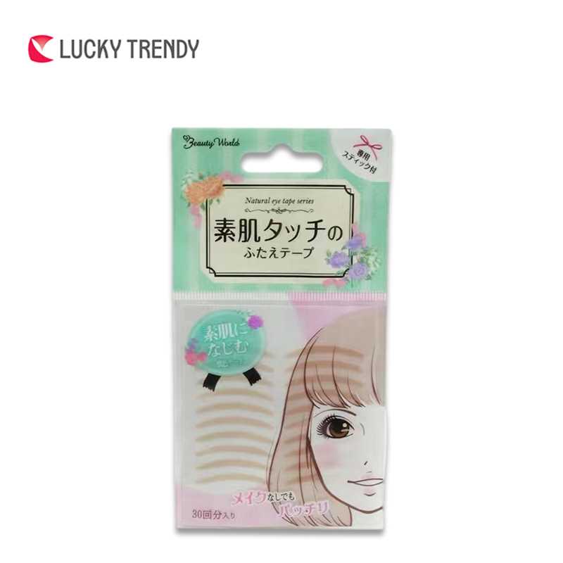 LUCKY TRENDY Beauty World Bare Touch Double Eyelid Tape