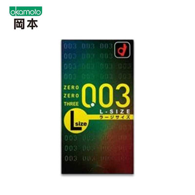 OKAMOTO 0.03 大号避孕套 10个