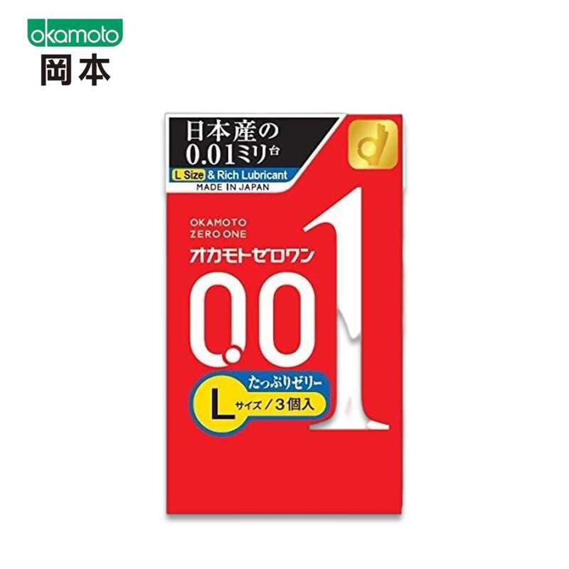 OKAMOTO 0.01 大号润滑避孕套