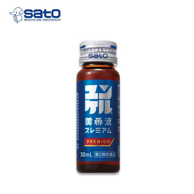 Sato Yunker Kotei Solution 高级补充维生素饮料