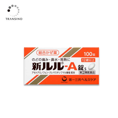 TRANSINO New LuLu A Capsules S Cold & Flu