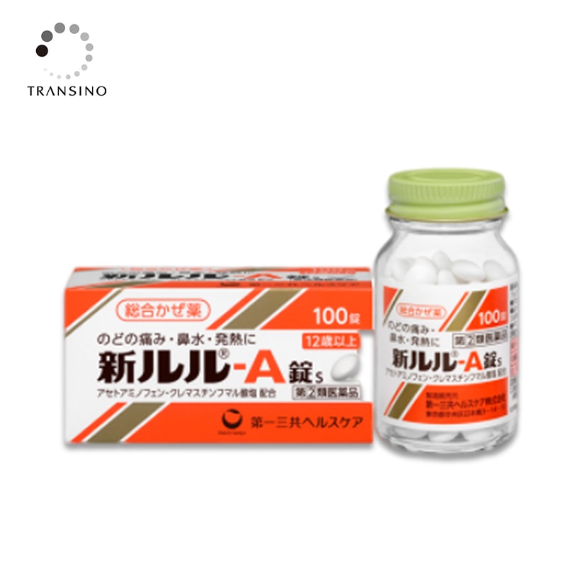 TRANSINO New LuLu A Capsules S Cold & Flu