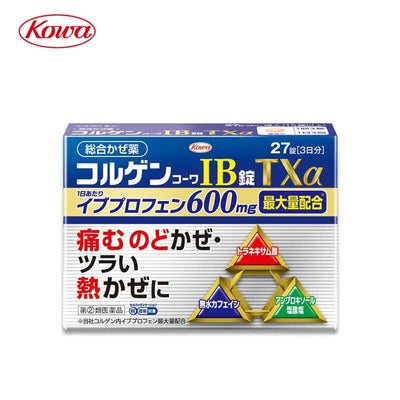 KOWA Korgen Kowa 布洛芬 TXα (600 毫克) 27 片