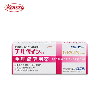 KOWA L-PAIN For Menstrual Pain