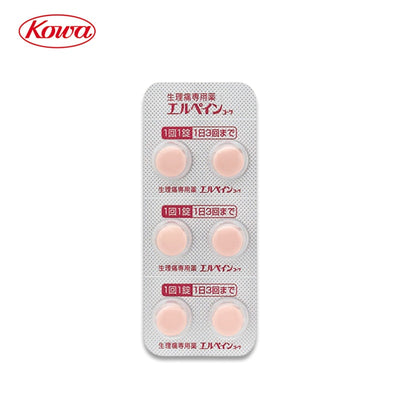 KOWA L-PAIN For Menstrual Pain