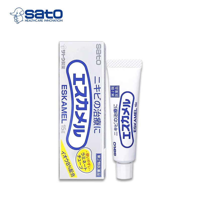 SATO Eskamel Acne Ointment