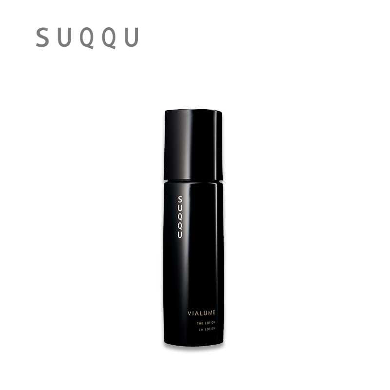 SUQQU Vialume The Lotion