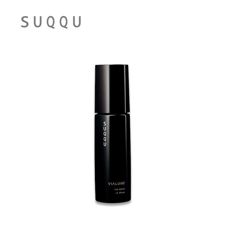 SUQQU Vialume The Serum