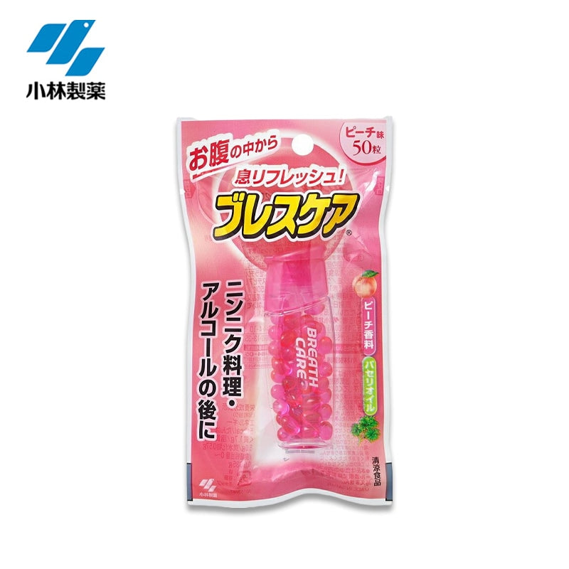 Kobayashi Breath Care Candy