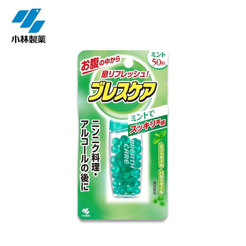 Kobayashi Breath Care Candy