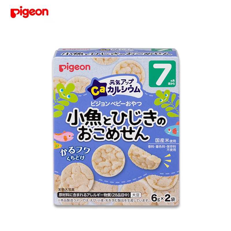 PIGEON 钙强化鱼和羊栖菜饼干（7 个月以上）6 克 x 2 件