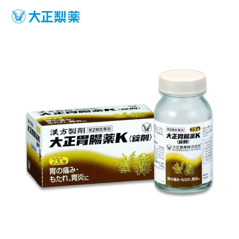 TAISHO Stomach Medicine K 230 pcs