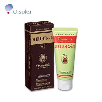 Otsuka Oronine H Ointment