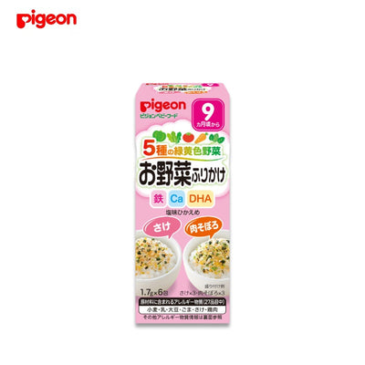 PIGEON Five-Color Vegetable Furikake Rice Seasoning