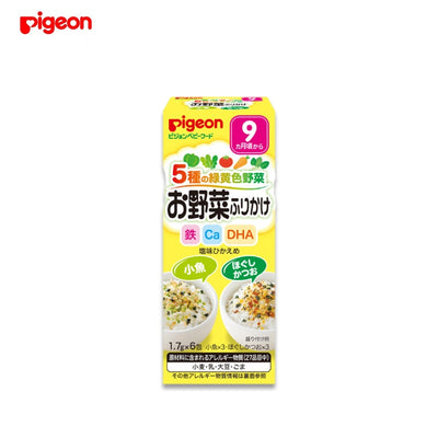 PIGEON Five-Color Vegetable Furikake Rice Seasoning