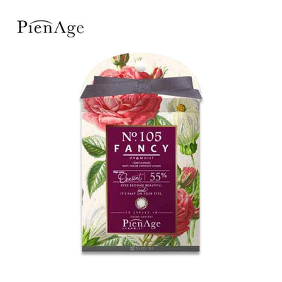 PienAge UV &amp; Moist 일일 일회용 컬러 콘택트 렌즈