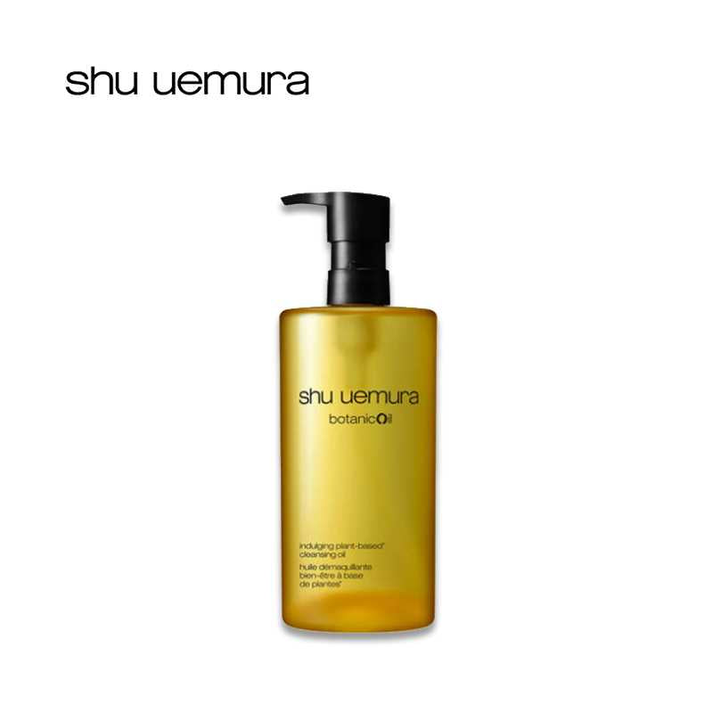 Shu Uemura Botanic Cleansing Oil