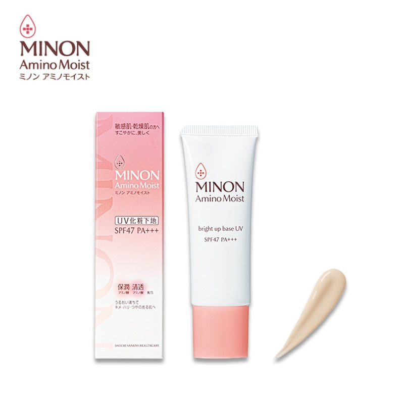 MINON Amino Moist Bright-up Base UV