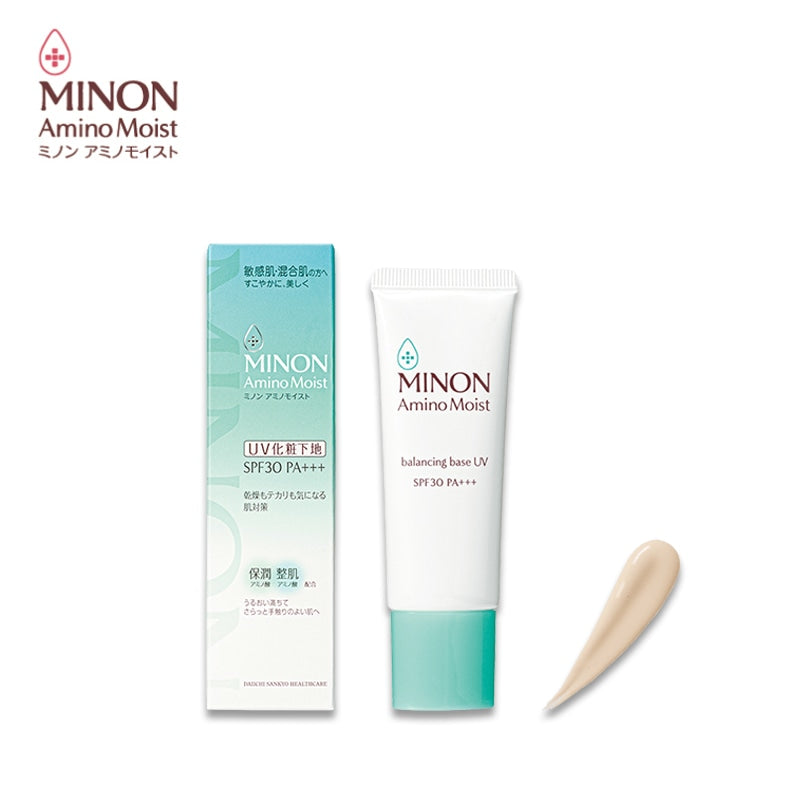 MINON Amino Moist Balancing Base UV