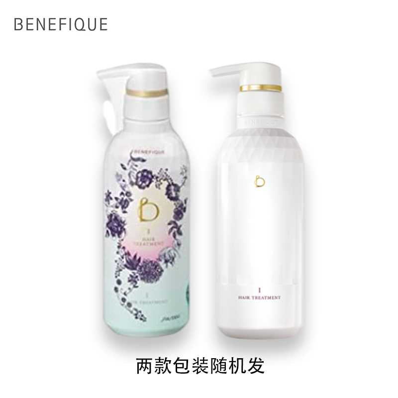 BENEFIQUE Hair Treatment 1