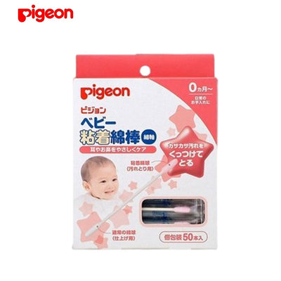 PIGEON Baby Adhesive Cotton Swabs