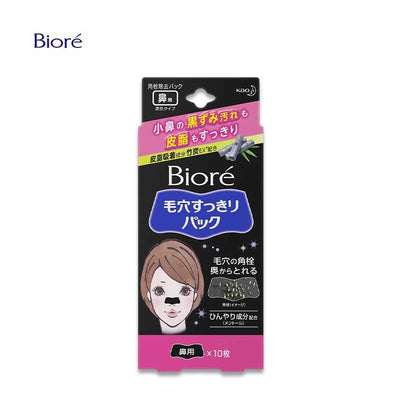 KAO Bioré Pore Cleansing Nose Strips 10 pcs