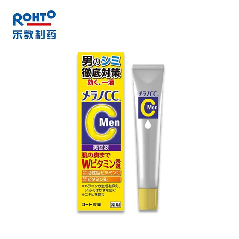 ROHTO Melano CC Men Concentrated Vitamin C Serum – MiauMall