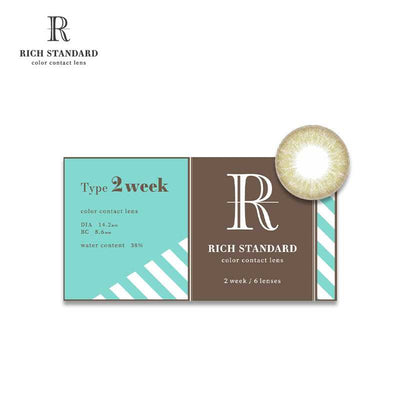 Rich Standard 2주 Innocent Brown 컬러 콘택트 렌즈