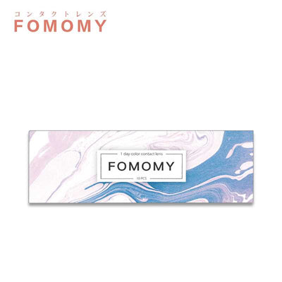 FOMOMY Daily Disposable 14.1 mm Diameter Milk Tea Color Contact Lenses 10 pcs