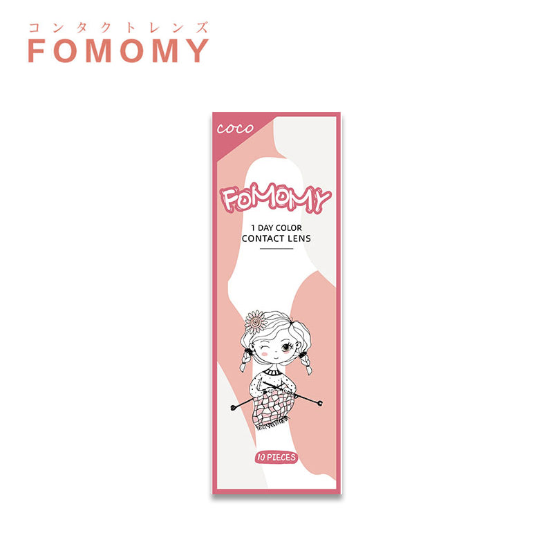 FOMOMY COCO Cocoa Amber Daily Disposable Color Contact Lenses