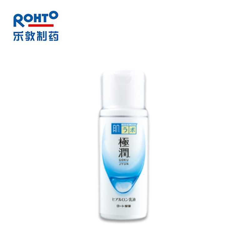 ROHTO Hada Labo Gokujun Hyaluronic Emulsion