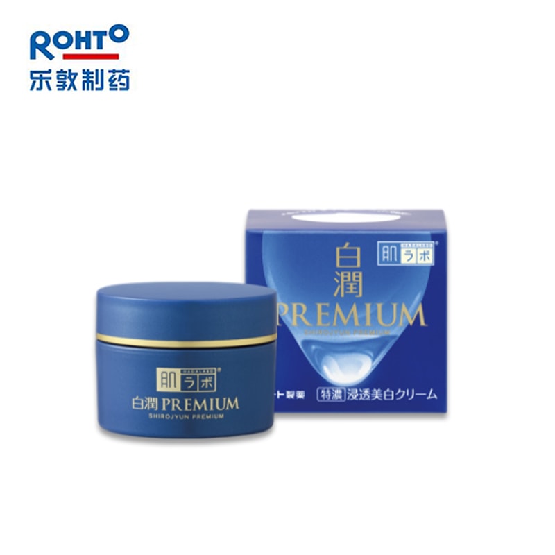 ROHTO Hada Labo Shirojun Premium Penetrating Whitening Cream 50g