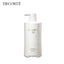 COSME DECORTE AQ Repair Smooth Treatment Conditioner