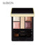 ALBION EXCIA Eyeshadow Palette