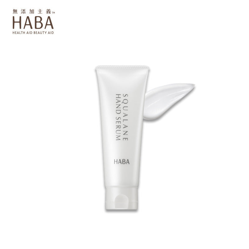 HABA Squalane Hand Serum