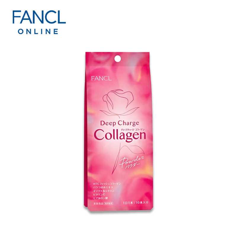 FANCL Deep Charge Collagen Powder