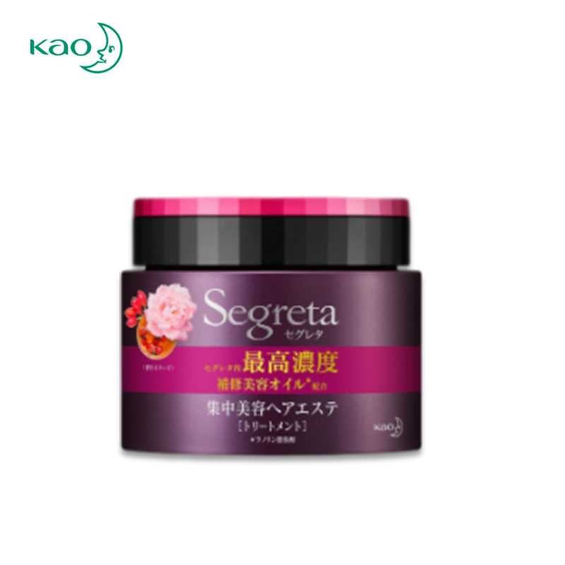 KAO Segreta Hair Treatment