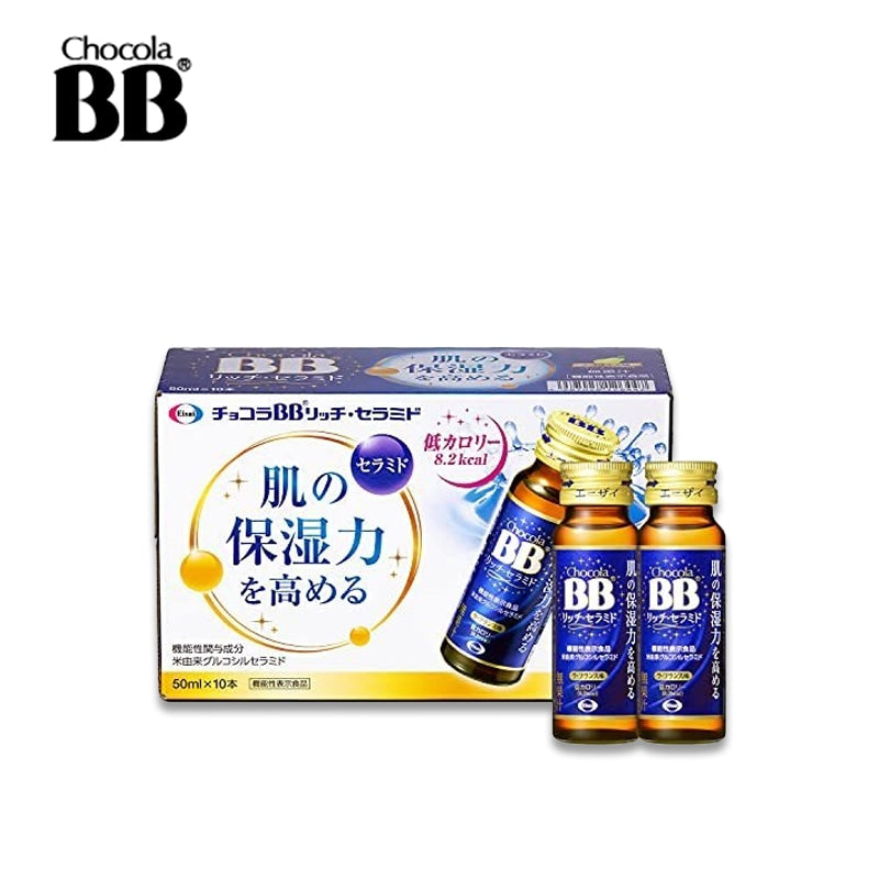 卫材巧克力 BB 富含神经酰胺饮料